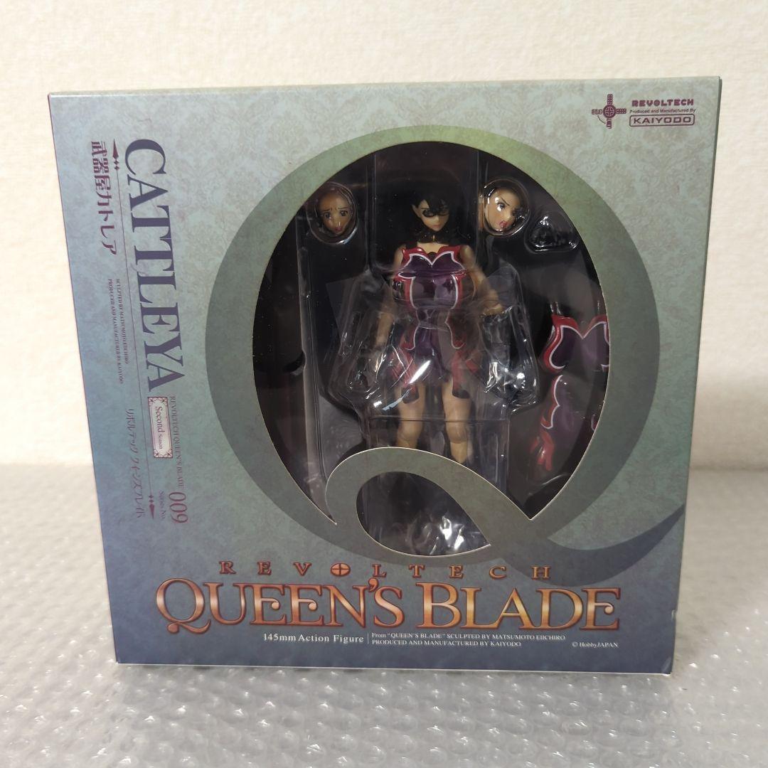 【現状品】リボルテック 武器屋カトレア クイーンズブレイド アクションフィギュア