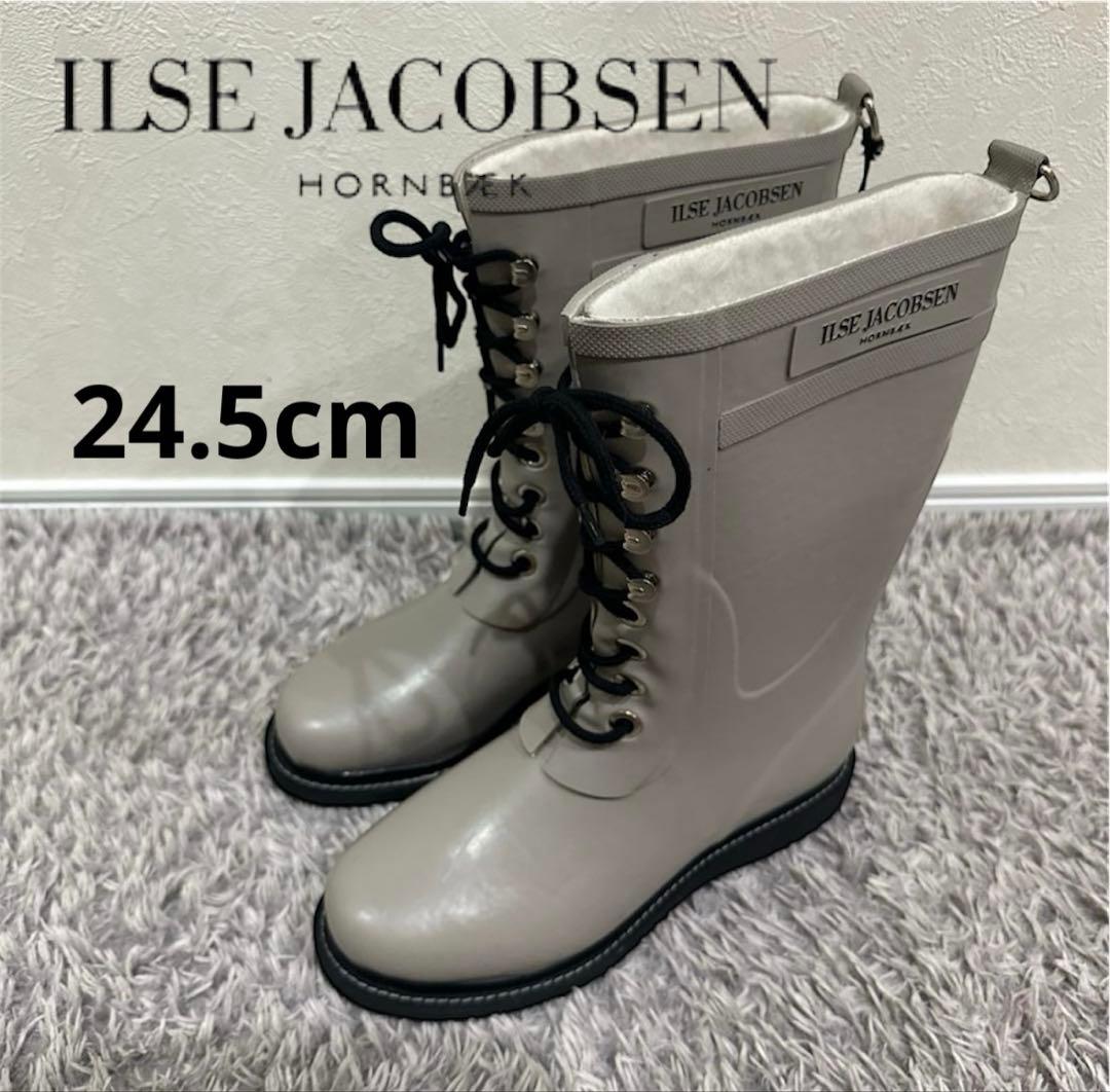 ILSE JACOBSEN レインブーツ レースアップ ベージュ 24.5cm