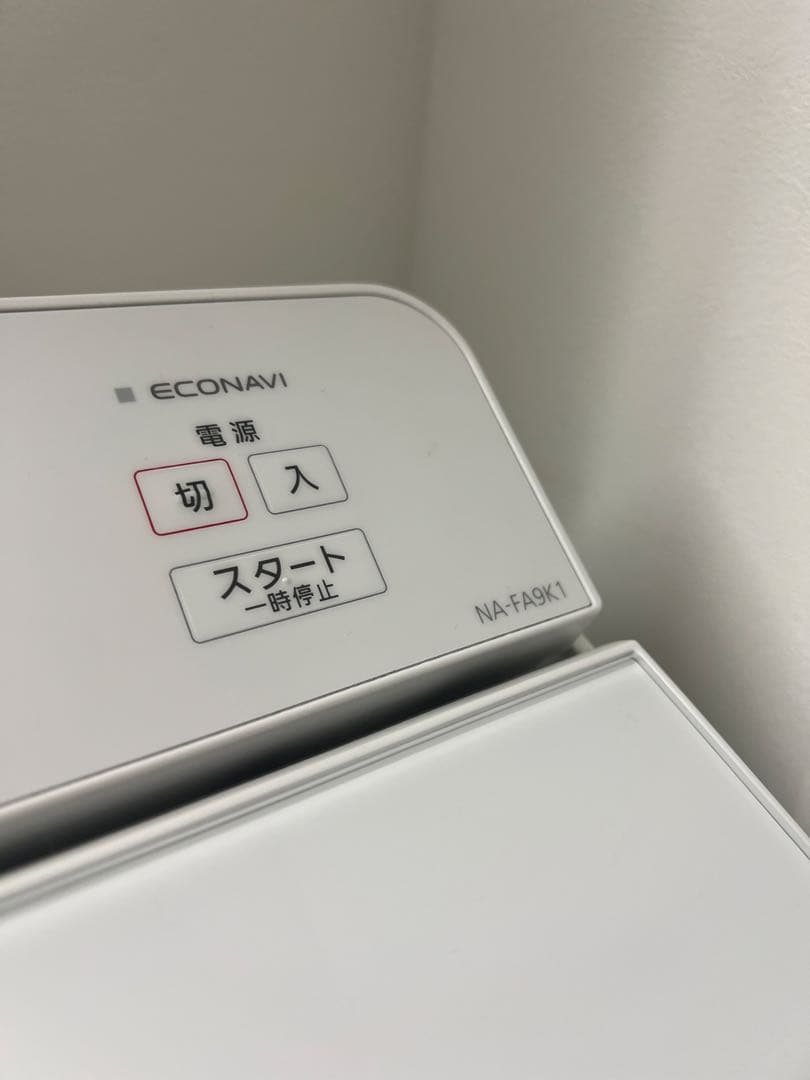 Panasonic 縦型洗濯機 NA-FA9K1