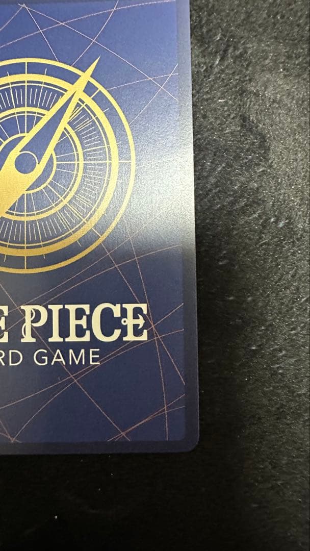 フラッグシップ ロロノア・ゾロ　開封品