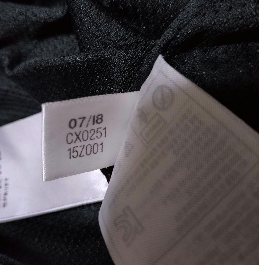 【大人気！】adidas アディダス スノーボード パンツ 2XO