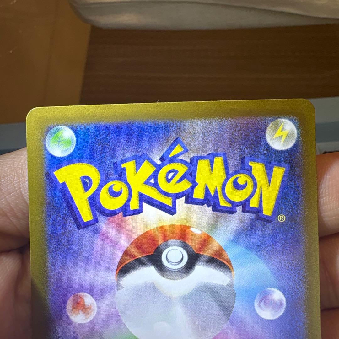 y*k様 ポケモンカード 女の子サポート　まとめ売り