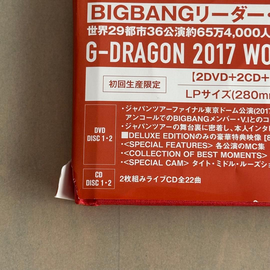 G-DRAGON(from BIGBANG)/G-DRAGON 2017 WO…
