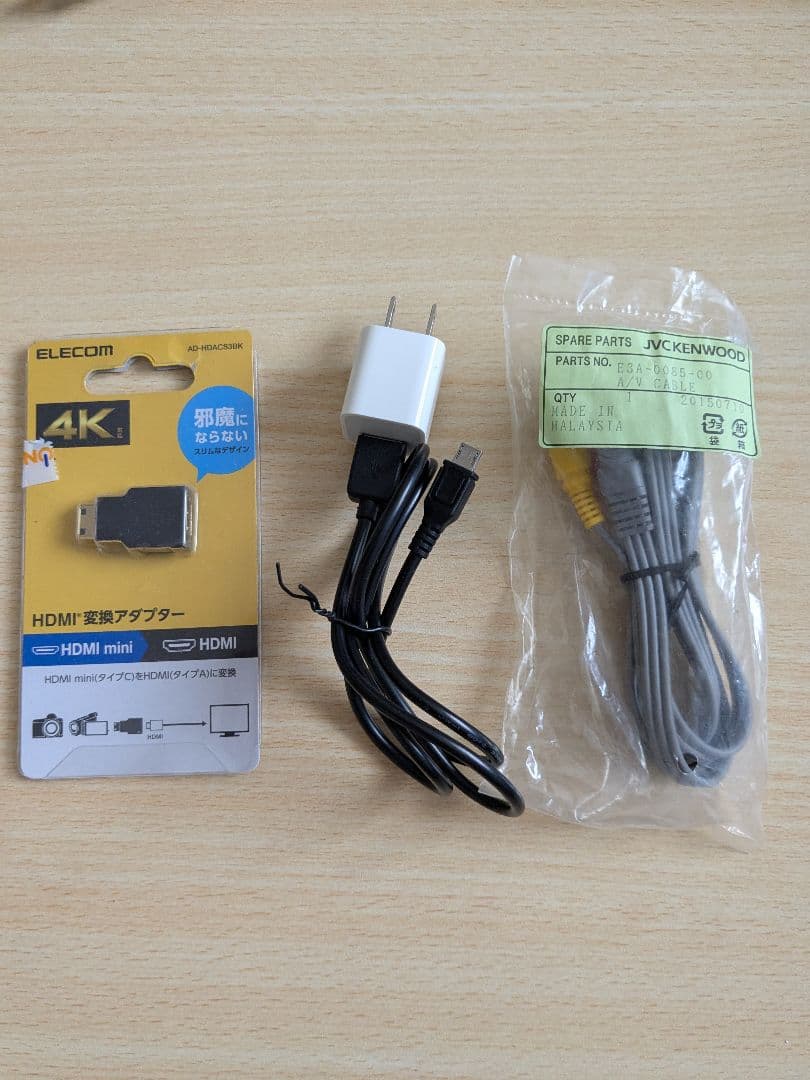 ハイビジョンメモリームービー 　ビクターＧZ-R470