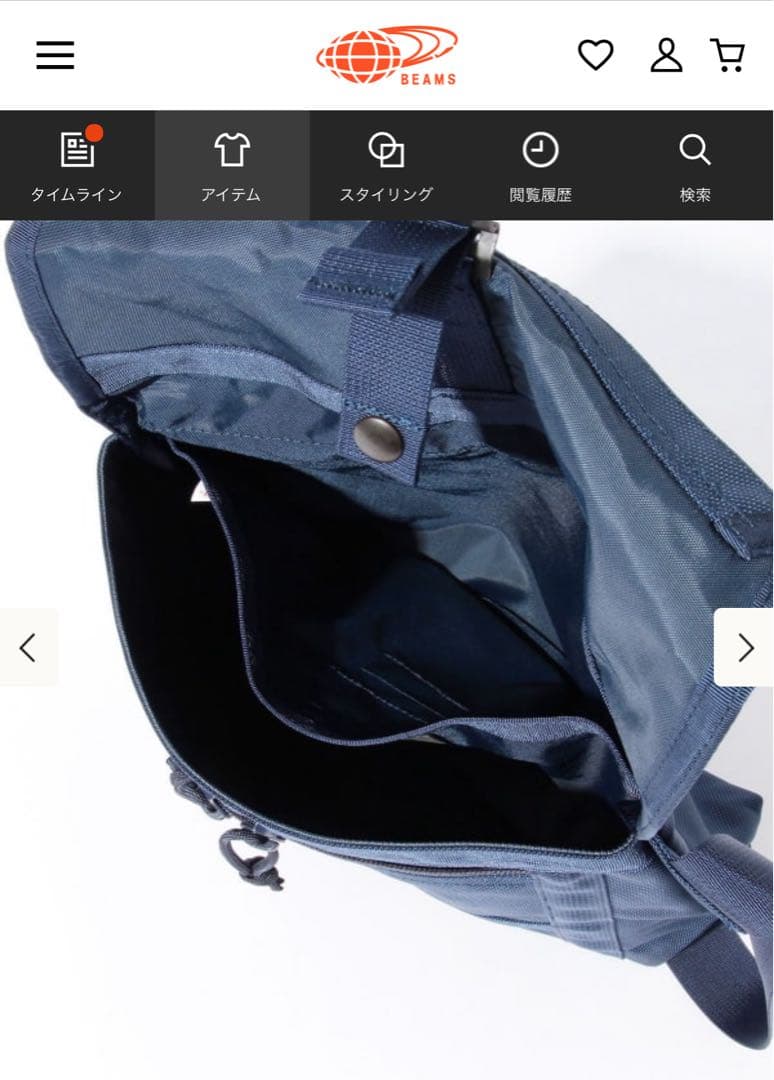 【美品】BRIEFING×BEAMSPLUS/ 別注 ショルダーバッグ USA製