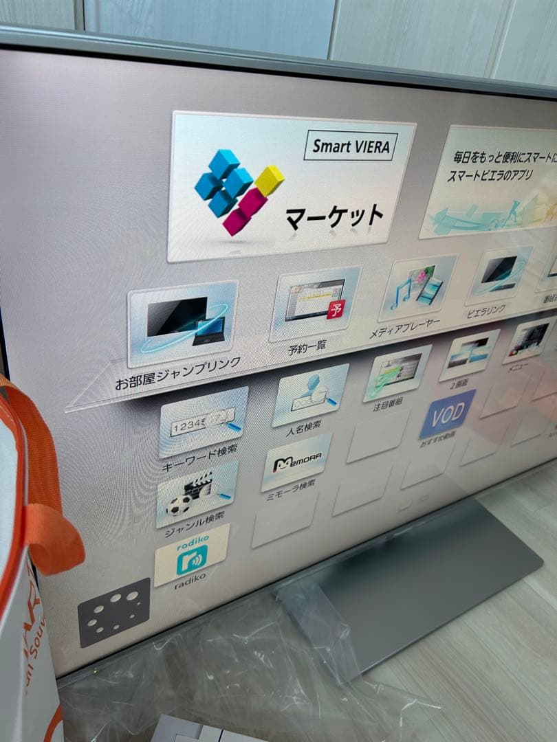 chip フルHD Panasonic TH-L50E60 50インチ液晶