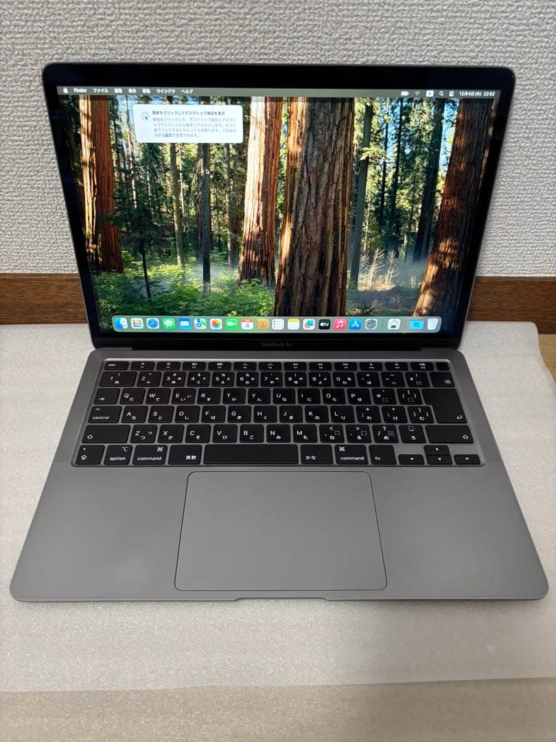 MacBook Air 13インチ　2020 retina A2179