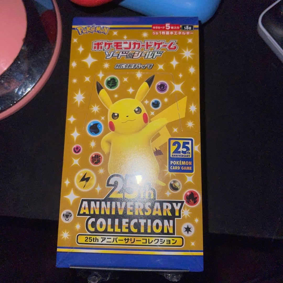 拡張パックポケモンカード25th 25周年 アニバーサリーコレクション ボックス