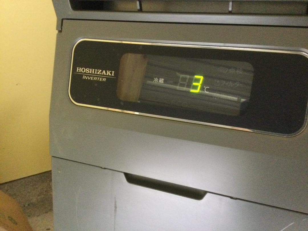 冷蔵コールドテーブル ホシザキ RT-150SNG-ML ※欠品あり