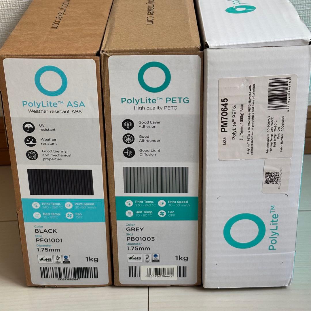 【新品】PolyMaker ASA PETGフィラメント３個
