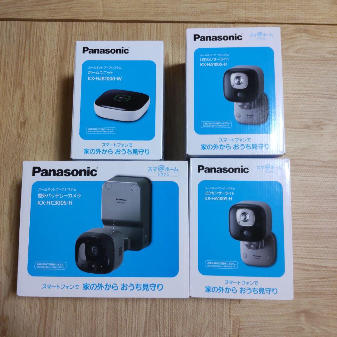 Panasonic 防犯カメラ 4点セット