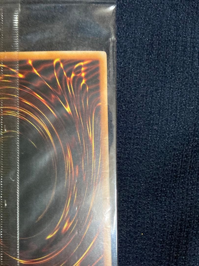 遊戯王　未開封 Chimaera, the Master of Beasts