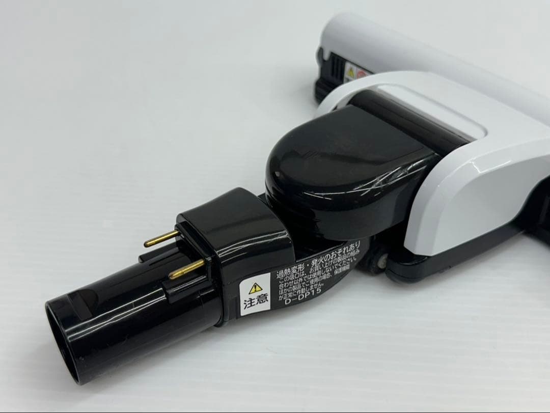 中古　日立 PV-B550E7 動作保証 D-DP15 掃除機　パワーヘッド　白