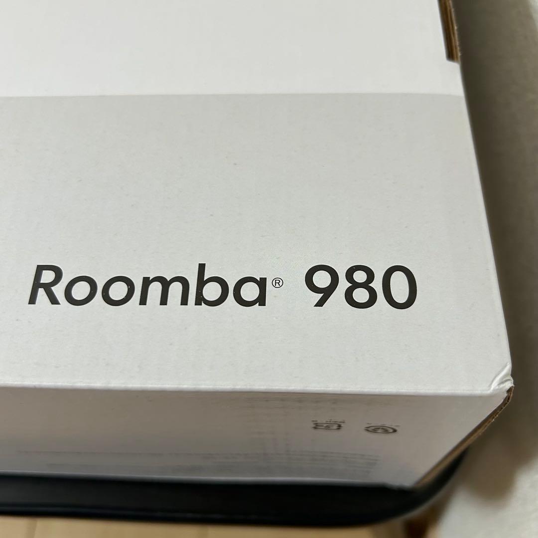 iRobot ルンバ 980 R980060 未使用品