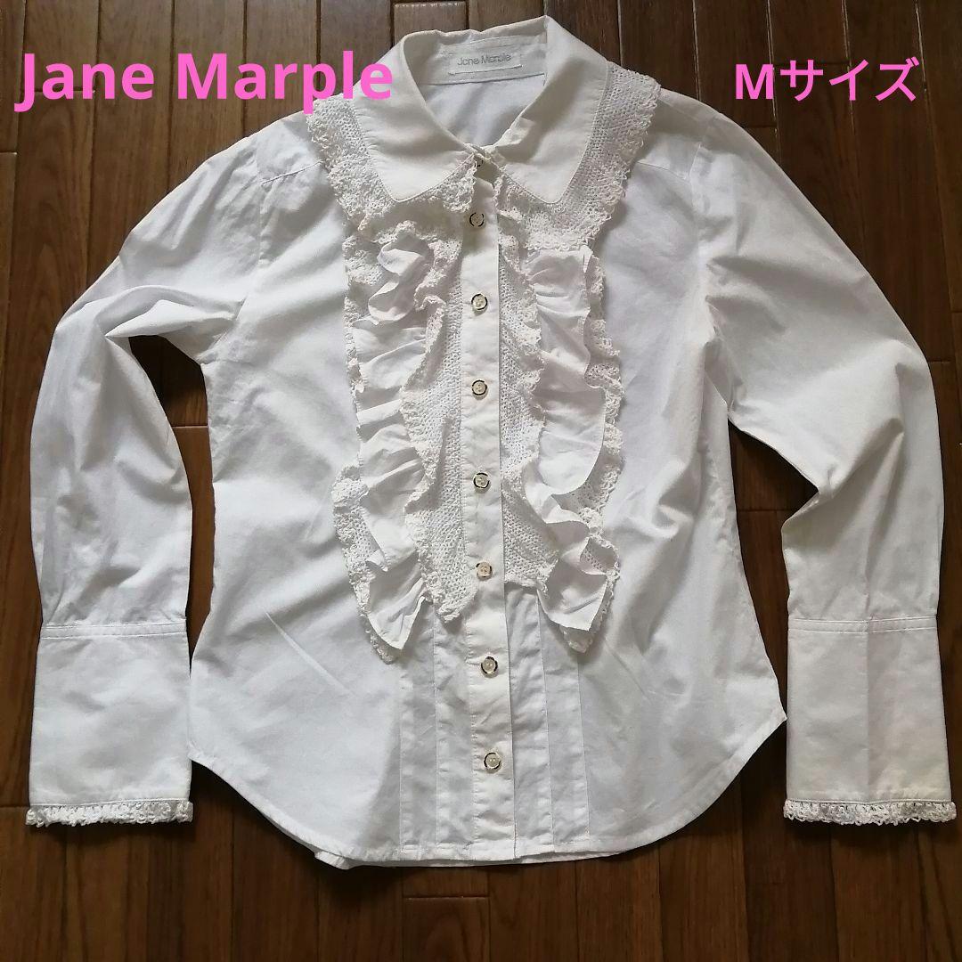 Jane Marple ジェーンマープル フリル ブラウス