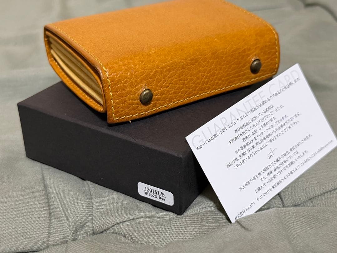 出会った時が最後のチャンスエムピウ ミッレフォッリエⅡp25 「ムーン 」限定色