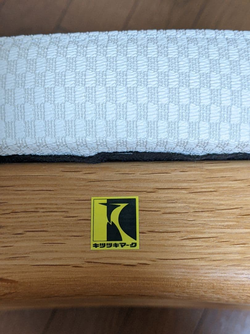 飛騨産業クレセントダイニングチェアー