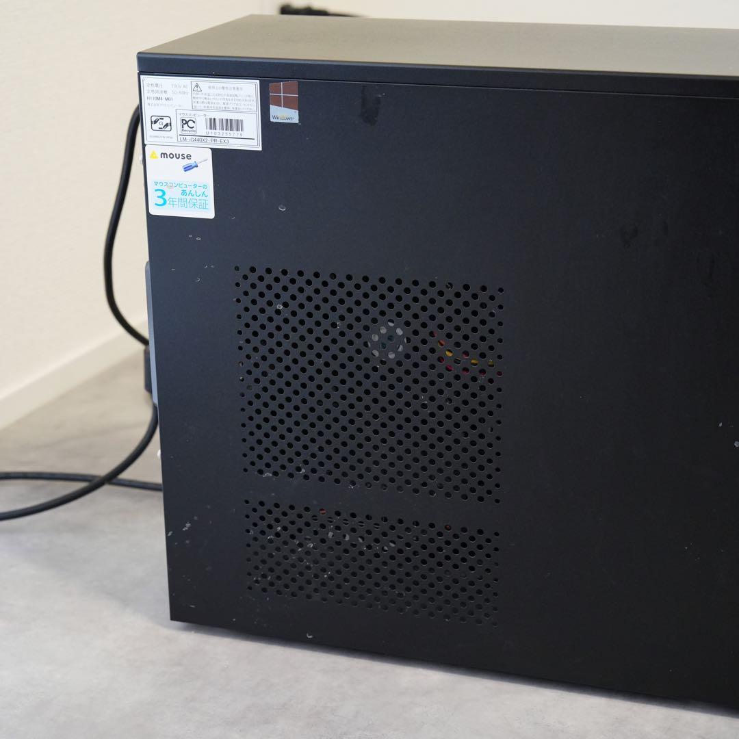 【動作確認済み】パソコン デスクトップ mouse H110M4-M01