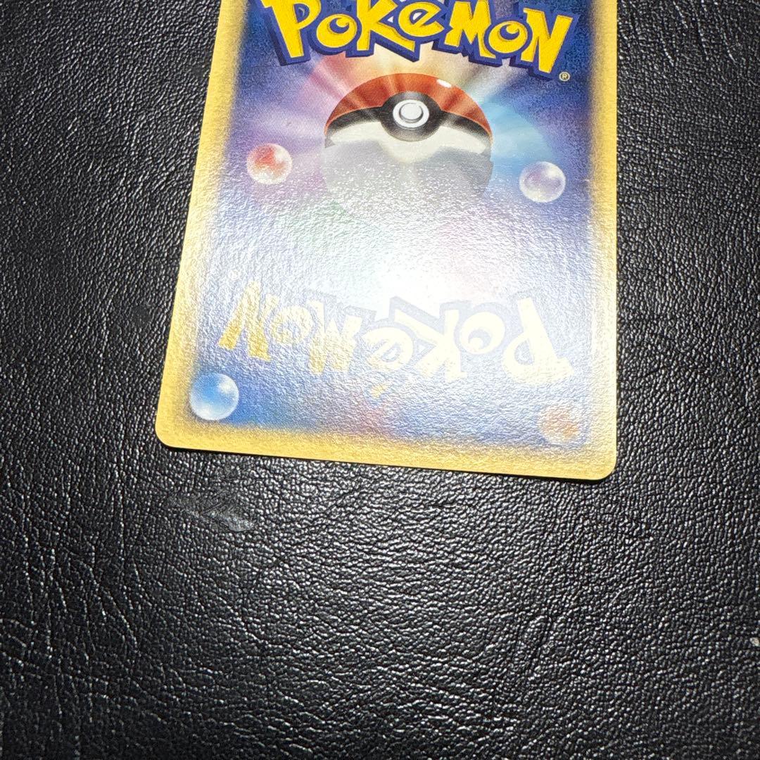 レックウザ　ドラゴンオーラ　プロモ　バトルロード