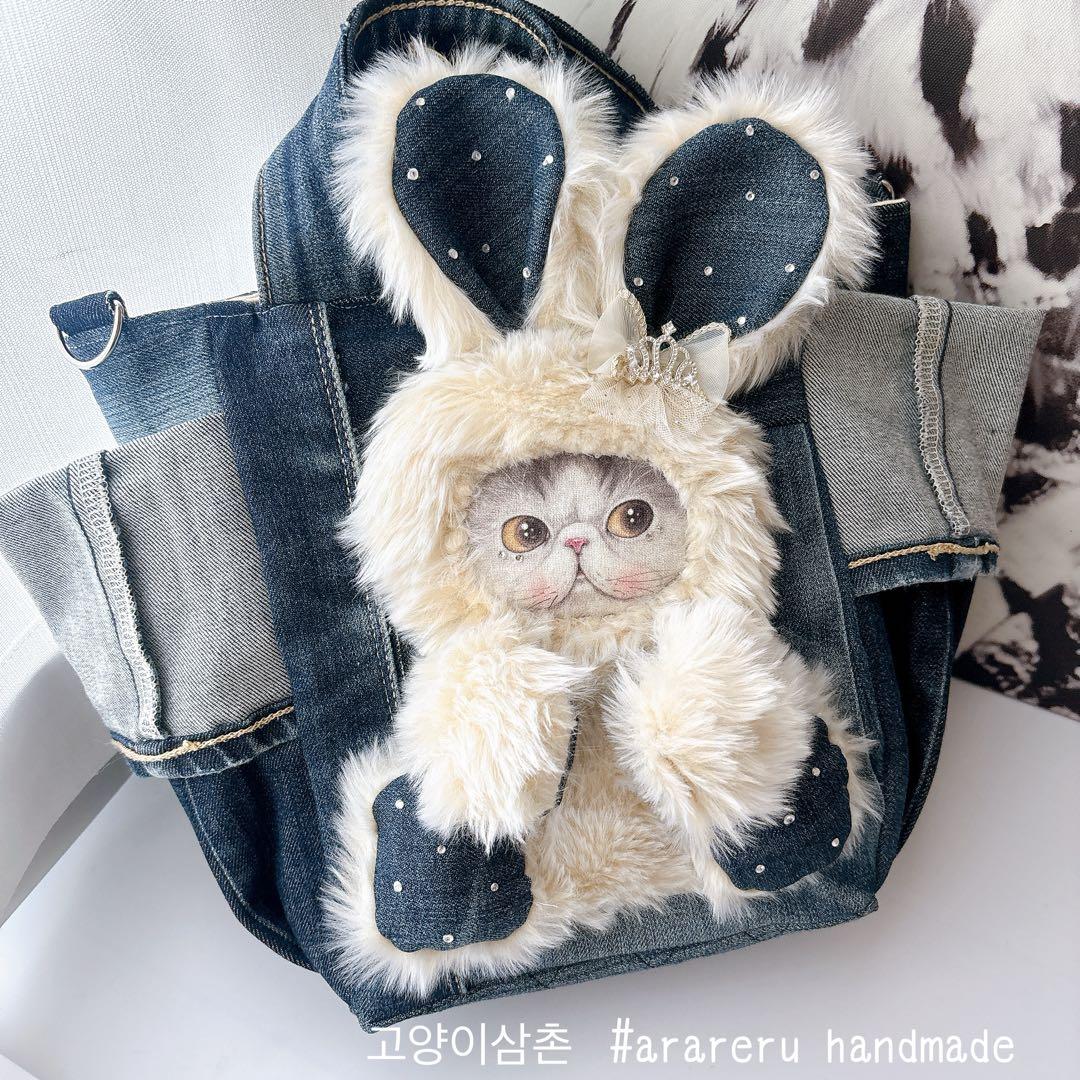 喜*ん様 コヤンイサムチョン　ポケットたくさん　トートバッグ　マンドゥちゃん　デ