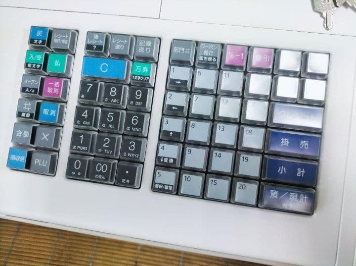 テックレジスター　MA-770　フル設定無料　最新最上位機種　111009