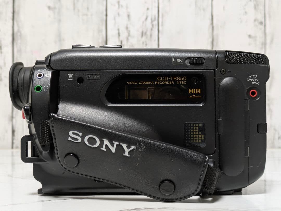 SONY　CCD-TR850　Hi8　8mmテープ対応