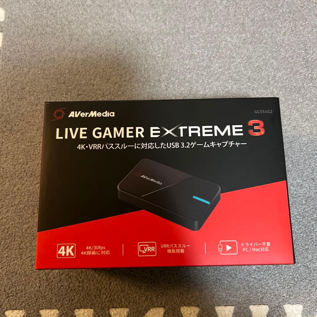ビデオキャプチャー・キャプチャーボード Avermedia LIVE GAMER EXTREME 3 GC551G2