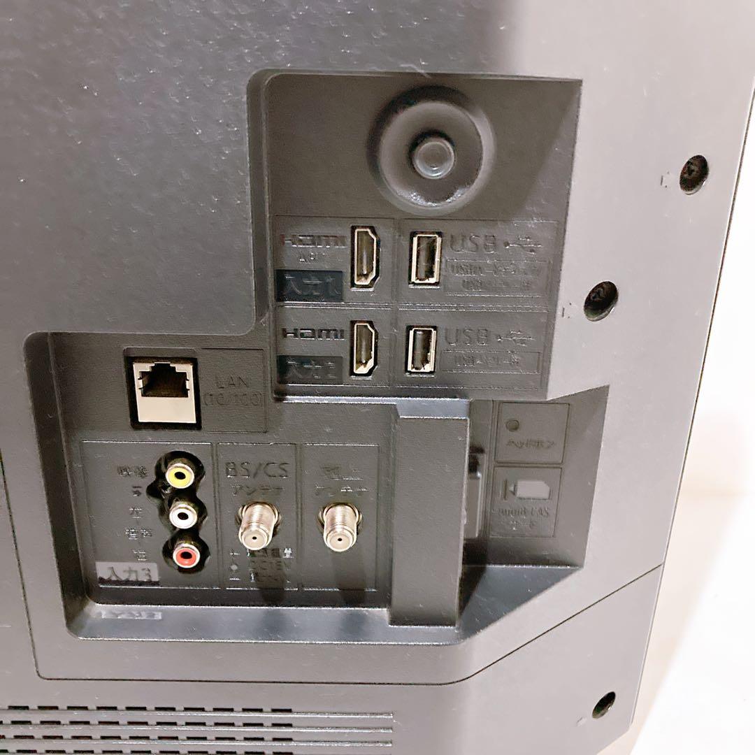 ☆【美品】SHARP AQUOS 32型 液晶テレビ 2T-C32DE 21年製