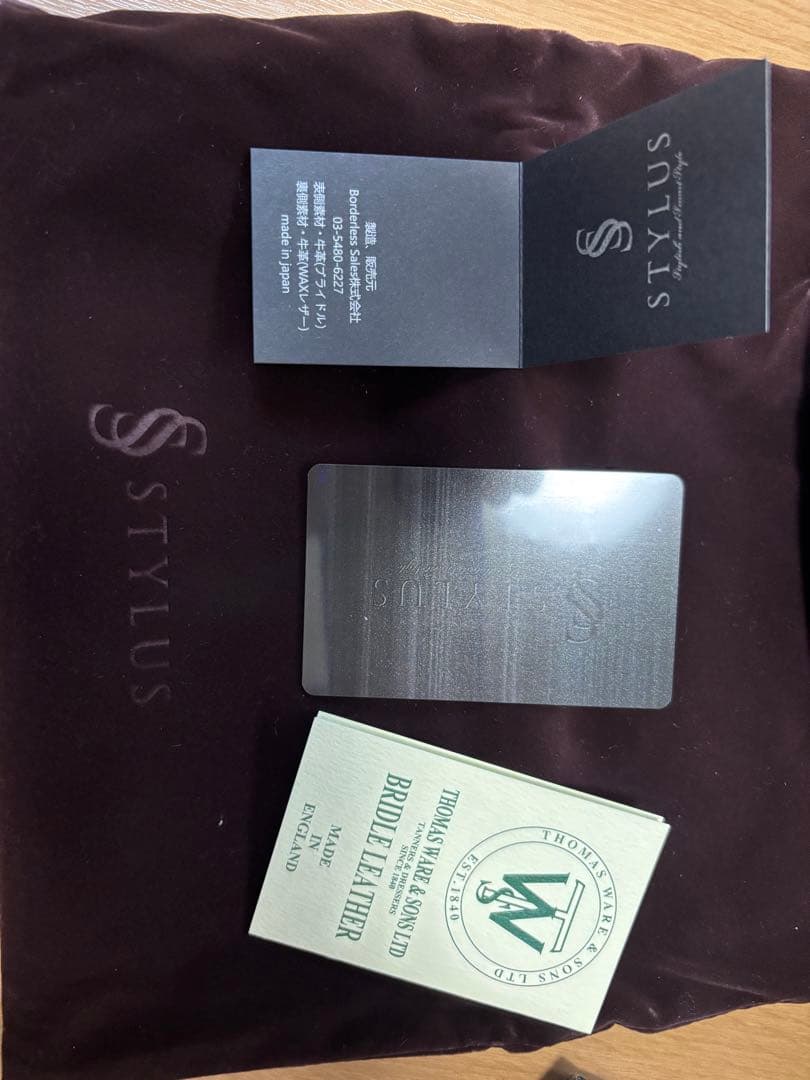 長財布　ブラック　黒　未使用品　トーマスウェア　ブライドルレザー　日本製