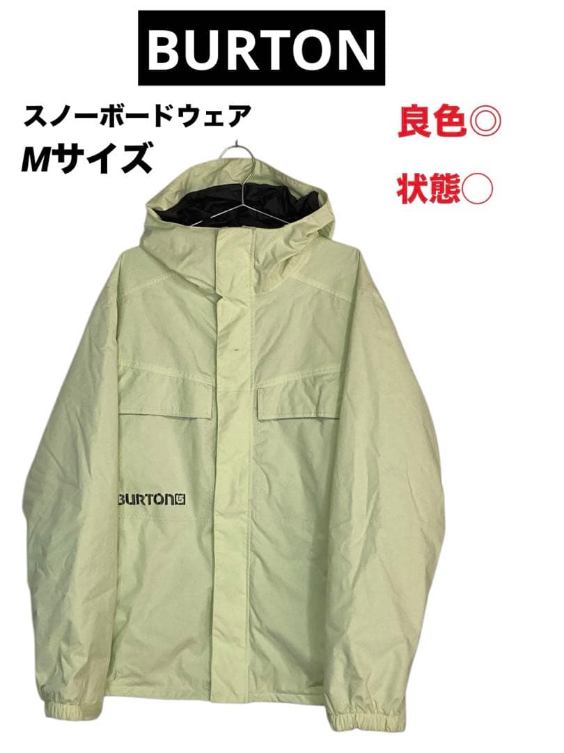 BURTON バートン　スノーボードウェア　Mサイズ