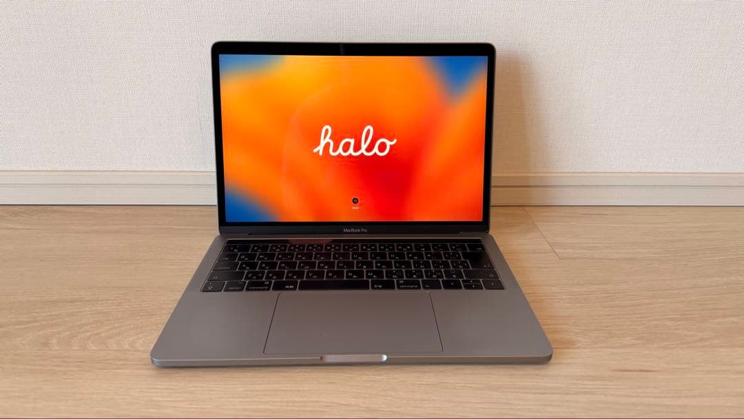 MacBook Pro 13インチ（2017）512GB 充電器付 箱無し
