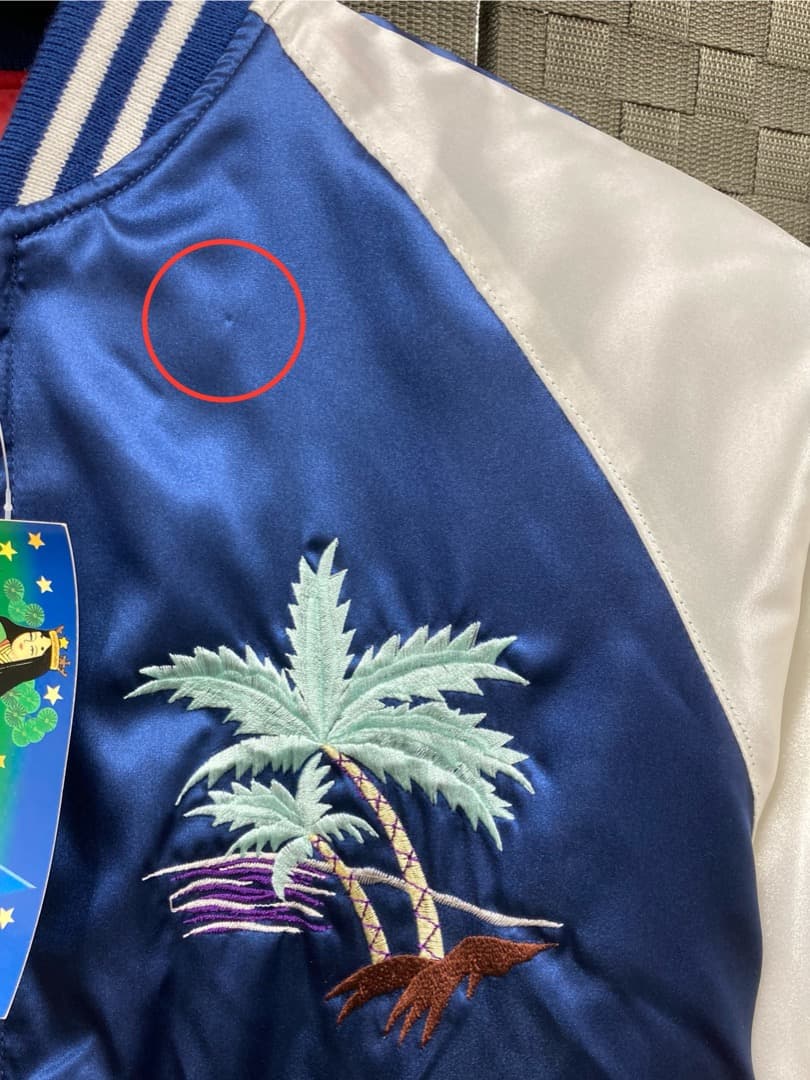 Hoshihimeホシヒメ星姫 アロハ刺繍スカジャン LL スーベニアジャケット