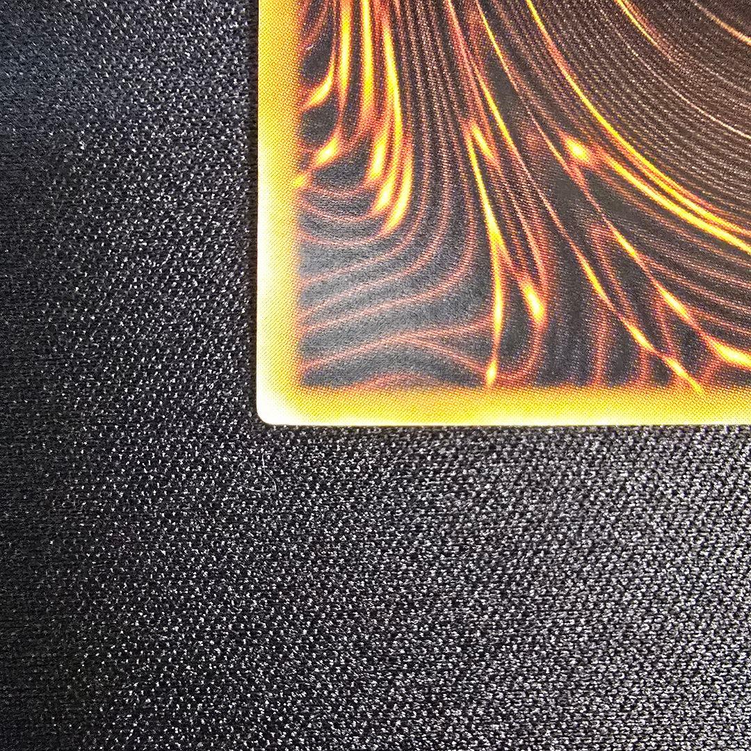 【遊戯王】ダーク・ネクロフィア　レリーフ　アルティメット　LN-14