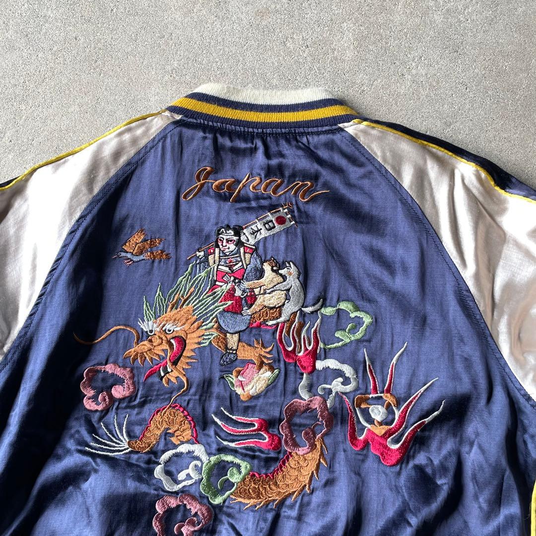 HOUSTON 別珍 ベロア サテン リバーシブル スカジャン 金太郎 桃太郎