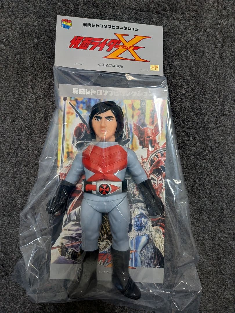 【新品未開封】 東映レトロソフビコレクション 仮面ライダーX セタップ Ver.