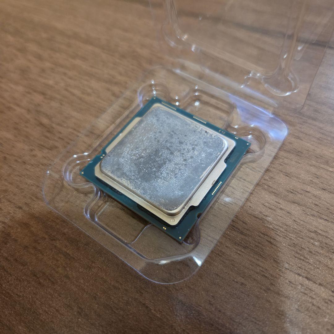 CPU Intel Core i9 10900KF