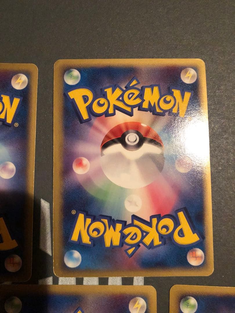 ポケモンカード デルタ種 等　まとめ売り五枚