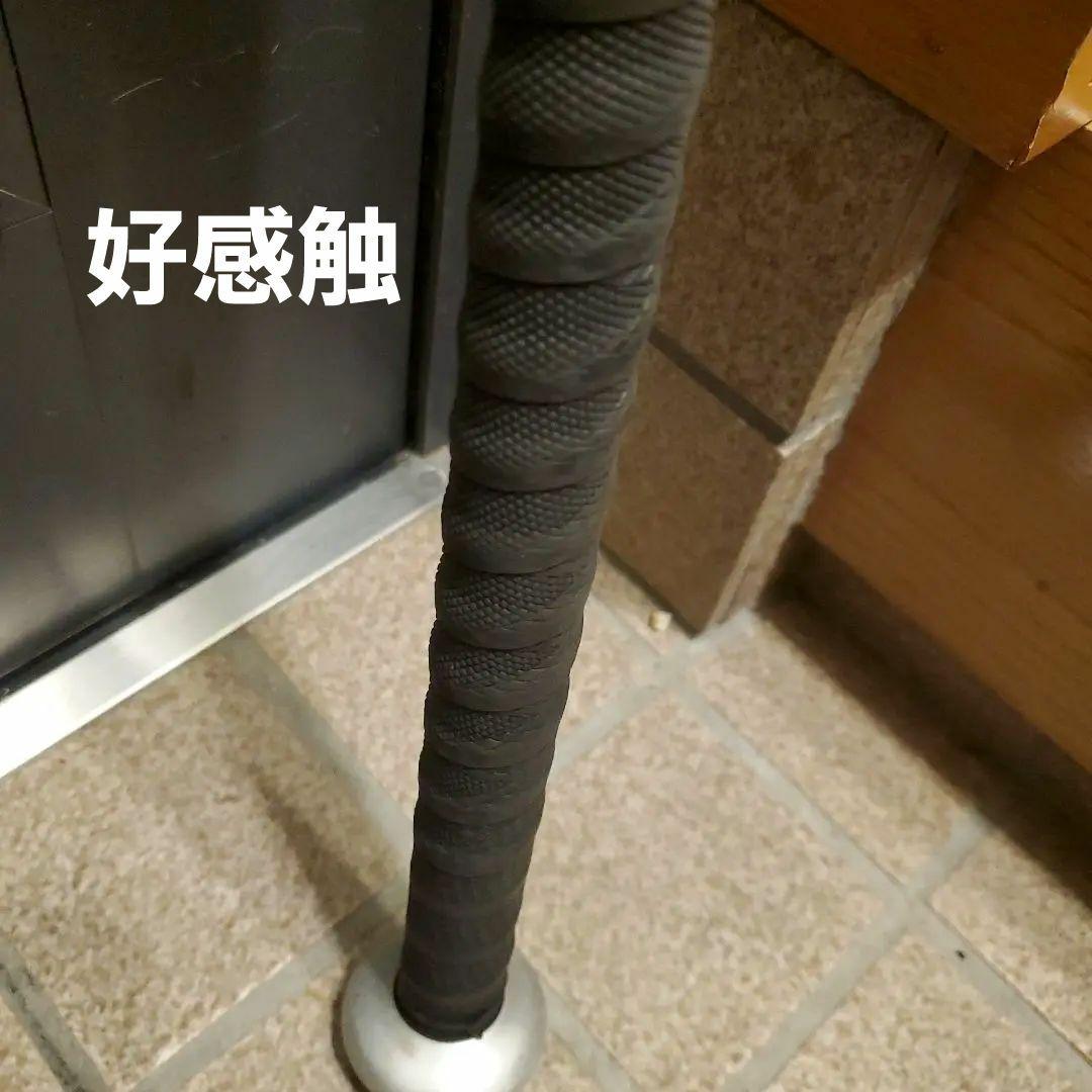 Mizuno グローバルエリートVKONGS 中学硬式バット 84cm 810g