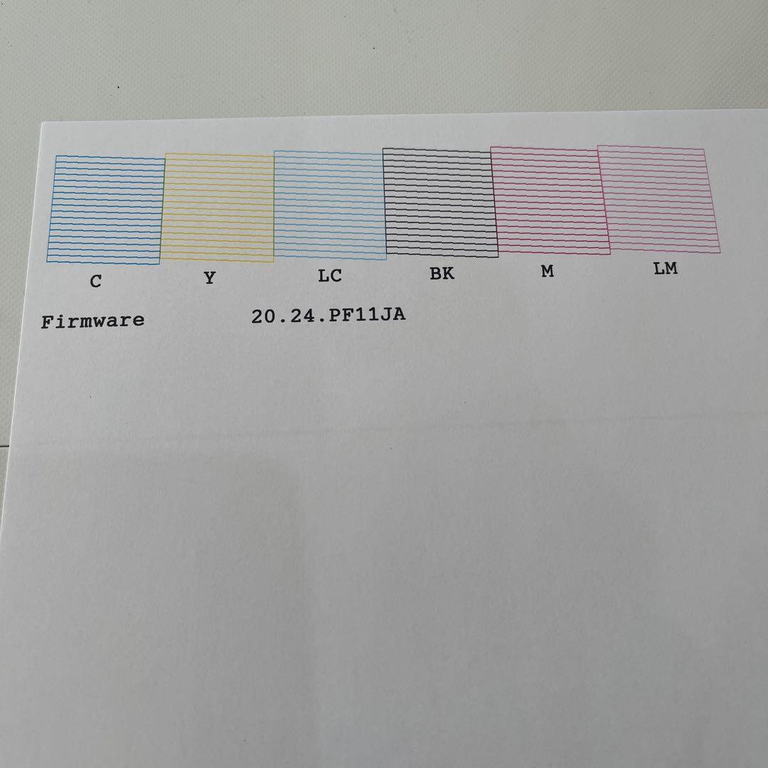 エプソン EP-979A3 プリンター　インク3色付き　EPSON