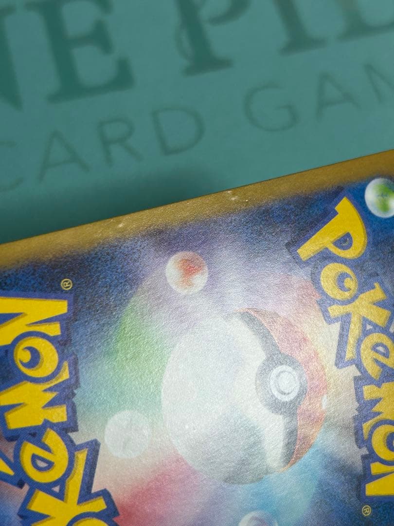 ポケモンカード レシラム BWR