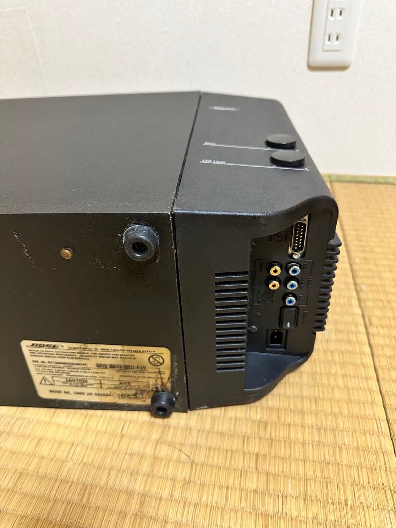 Bose Acoustimass 15 シリーズ + マランツアンプ