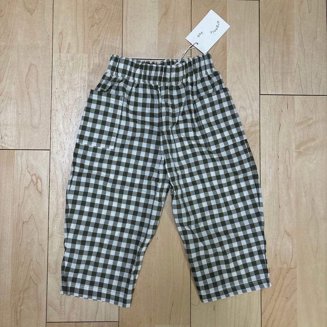 オーガニックズー　　ギンガムパンツ
