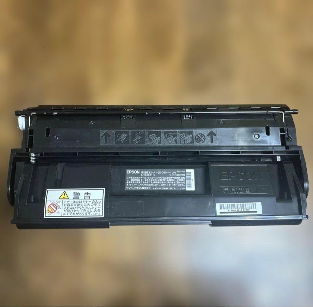 EPSON【純正品】環境推進トナー LPB3T21S