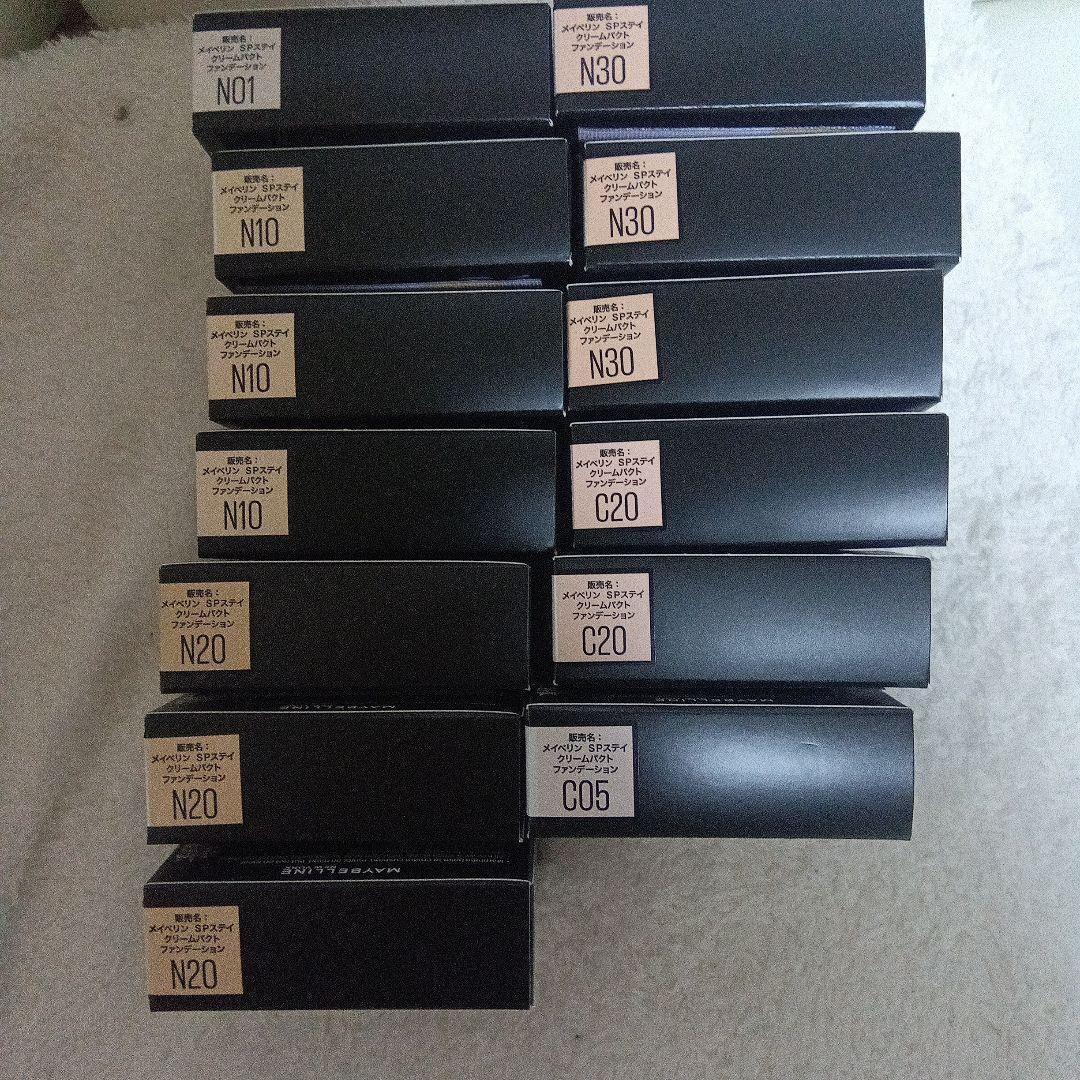 ららMaybelline クリームファンデーション12点セット