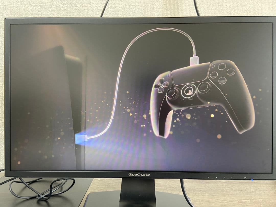 IODATA ゲーミングモニター LCD-GC242HXB