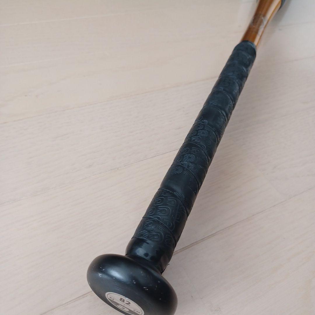 ディマリニ中学硬式用金属バットディマリニヴードゥトップバランス82cm780g