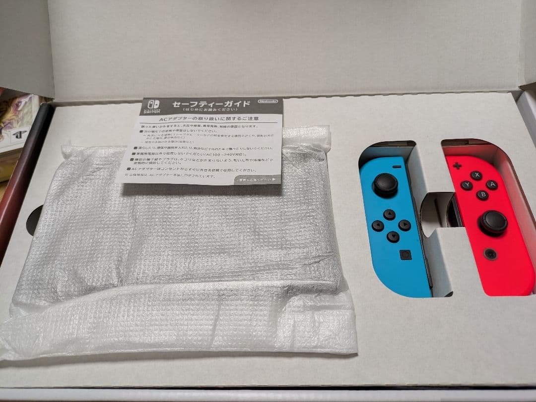 Nintendo Switch ニンテンドースイッチ 本体　中古