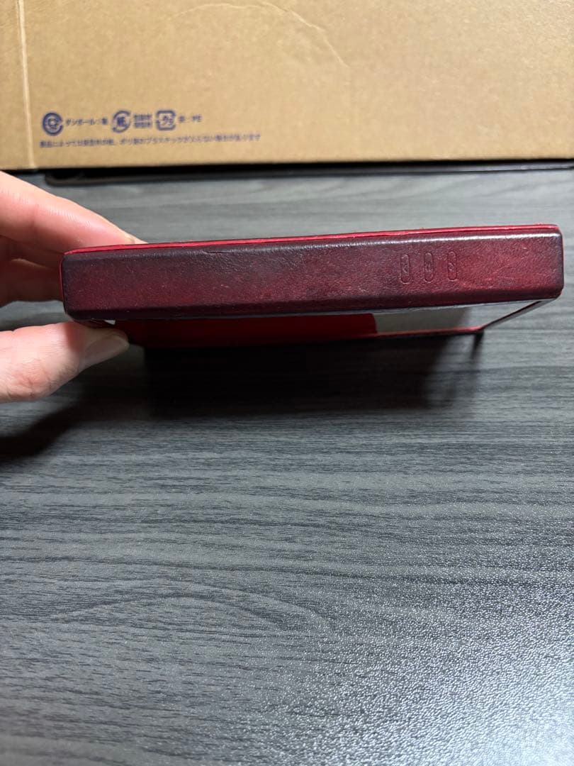 Astell&Kern A&futura SE100 訳あり