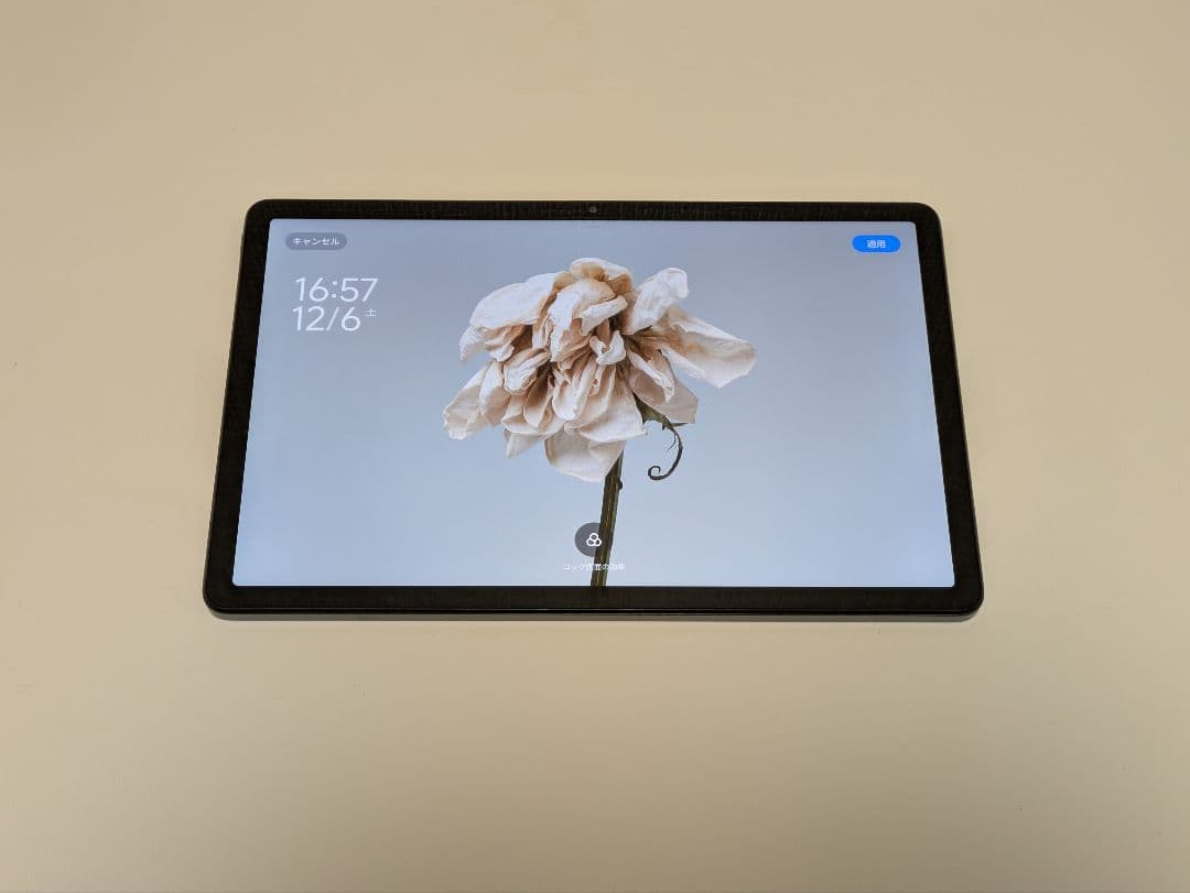 スマホ・タブレット・パソコン Redmi Pad SE 11