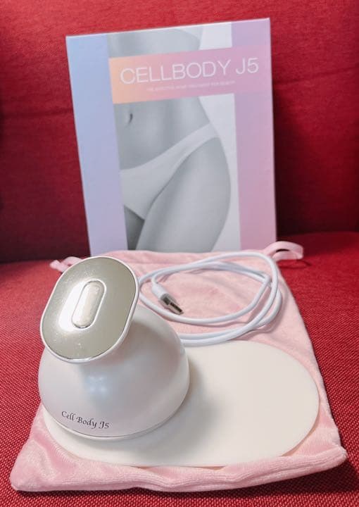 Cell body J5と専用ジェル2本